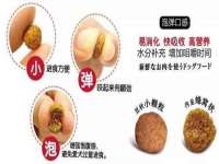 东莞市复鼎织造实业有限公司
