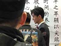 东莞市复鼎织造实业有限公司
