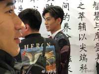 东莞市复鼎织造实业有限公司