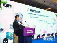 东莞市复鼎织造实业有限公司