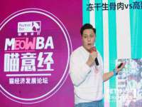 东莞市复鼎织造实业有限公司