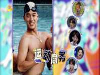 东莞市复鼎织造实业有限公司