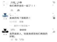 东莞市复鼎织造实业有限公司