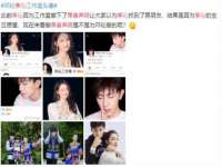 东莞市复鼎织造实业有限公司