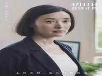 东莞市复鼎织造实业有限公司