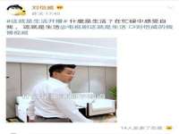 东莞市复鼎织造实业有限公司