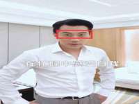 东莞市复鼎织造实业有限公司