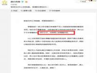 东莞市复鼎织造实业有限公司