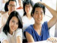 东莞市复鼎织造实业有限公司