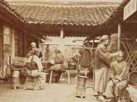 东莞市复鼎织造实业有限公司