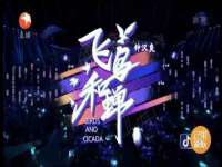 东莞市复鼎织造实业有限公司