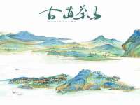 东莞市复鼎织造实业有限公司