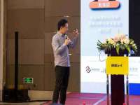 东莞市复鼎织造实业有限公司