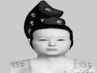 东莞市复鼎织造实业有限公司