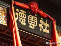 东莞市复鼎织造实业有限公司