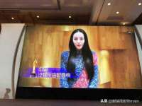 东莞市复鼎织造实业有限公司