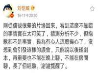 东莞市复鼎织造实业有限公司