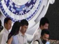 东莞市复鼎织造实业有限公司