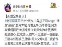 东莞市复鼎织造实业有限公司