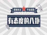 东莞市复鼎织造实业有限公司