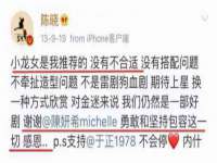东莞市复鼎织造实业有限公司