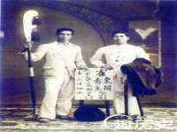 东莞市复鼎织造实业有限公司