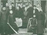 东莞市复鼎织造实业有限公司