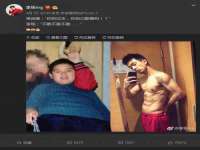 东莞市复鼎织造实业有限公司