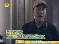 东莞市复鼎织造实业有限公司