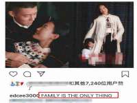 东莞市复鼎织造实业有限公司