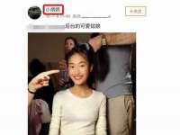 东莞市复鼎织造实业有限公司