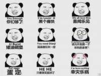 东莞市复鼎织造实业有限公司