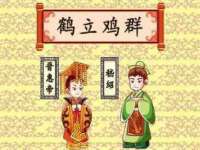 东莞市复鼎织造实业有限公司