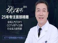 东莞市复鼎织造实业有限公司