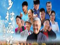 东莞市复鼎织造实业有限公司