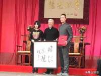 东莞市复鼎织造实业有限公司