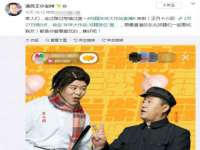 东莞市复鼎织造实业有限公司