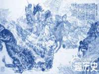 东莞市复鼎织造实业有限公司