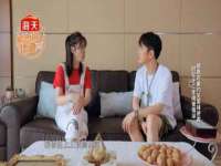 东莞市复鼎织造实业有限公司