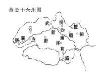 东莞市复鼎织造实业有限公司