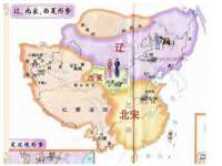 东莞市复鼎织造实业有限公司