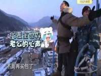 东莞市复鼎织造实业有限公司