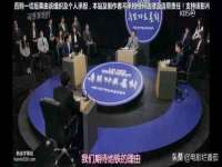 东莞市复鼎织造实业有限公司