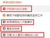 东莞市复鼎织造实业有限公司