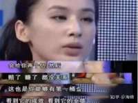 东莞市复鼎织造实业有限公司