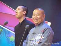 东莞市复鼎织造实业有限公司