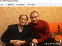 东莞市复鼎织造实业有限公司