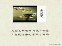 东莞市复鼎织造实业有限公司