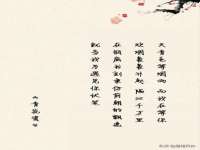 东莞市复鼎织造实业有限公司