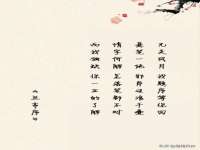 东莞市复鼎织造实业有限公司